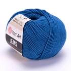 YarnArt Jeans 17 Джинс