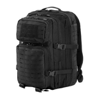 Рюкзак M-Tac Large Assault Pack Laser Cut Черный 36 л 2000000026435 - изображение 1