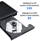 Внешний USB 3,0 оптический дископривод Addap EDB-01 | портативный дисковод DVD-RW CD-RW - изображение 8