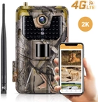 4G / APP Фотоловушка, камера для охоты Suntek HC-900plus, 2K, 30Мп, с приложением iOS / Android - изображение 1