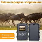 4G / APP Фотоловушка, камера для охоты Suntek HC-810plus, 2K, 30Мп, с приложением iOS / Android - изображение 6
