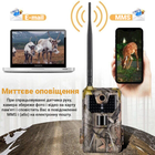 Фотоловушка, охотничья APP / 4G камера Suntek HC-900LA, с приложением iOS / Android, 20Mp, Cloud - изображение 8