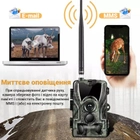 Фотопастка, мисливська камера Suntek HC-801G, 3G, SMS, MMS - зображення 2