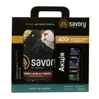 Корм Savory Adult Cat Sensitive Digestion Fresh Lamb & Turkey