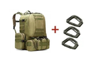 Тактический рюкзак 4 в 1 OLIVE + 3 Карабина - изображение 1