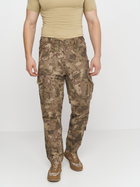 Тактичні штани Wolftrap 12800051 S Камуфляж (1276900000237) - зображення 1
