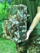 Военный тактический штурмовой рюкзак в расцветке пиксель на 20 литров с системой MOLLE для туристов и военных - зображення 1