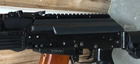 Крышка тактическая Weaver для АК-74, калибр 5.45 - изображение 2