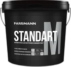 Фарба FARBMANN STANDART M глибоко матова База А 4.5 л Біла (4823046206962)