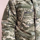 Бушлат-куртка військова чоловіча тактична ЗСУ Піксель 8546 52 розмір - зображення 8