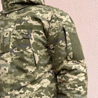 Бушлат-куртка военная мужская тактическая ВСУ (ЗСУ) Пиксель 8547 54 размер - изображение 5