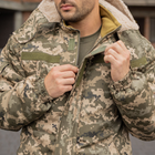 Куртка-бушлат военная мужская тактическая ВСУ (ЗСУ) Пиксель 8541 58 размер - изображение 6