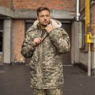 Куртка-бушлат военная мужская тактическая плащевка ВСУ (ЗСУ) Пиксель 8528 48 размер - изображение 7