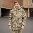 Куртка-бушлат военная мужская тактическая ВСУ (ЗСУ) Пиксель 8553 42 размер - изображение 1