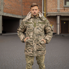 Куртка-бушлат военная мужская тактическая ВСУ (ЗСУ) Пиксель 8538 52 размер - изображение 9