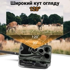 WiFi Фотоловушка, камера для охоты с 4К разрешением Suntek WiFi801pro, 30 Мп, приложение iOS / Android - изображение 5