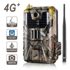 4G Фотопастка, мисливська камера Suntek HC 900 LTE-PLUS, 30 Мп, 2К, з підтримкою додатку - зображення 1
