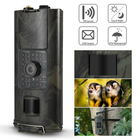 Фотоловушка, охотничья камера Suntek HC 700M, 2G, SMS, MMS - изображение 7