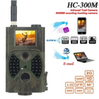 Фотопастка, мисливська камера Suntek HC 300M, 2G, SMS, MMS - зображення 5