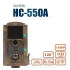 Фотопастка, мисливська камера Suntek HC 550A, базова, без модему - зображення 6