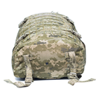 Тактичний військовий рюкзак 30л із Molle відповідає вимогам МОУ Піксель. - зображення 9