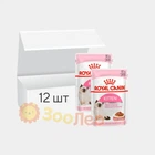 Вологий корм для кішок Royal Canin Kitten Instinctive Gravy у соусі 85 г