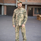 Чоловічий армійський костюм літній для ЗСУ тактична форма ріп-стоп Україна Піксель 46 розмір - зображення 1