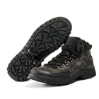 Тактические ботинки BlackBay серые камуфляж (R-2-GREY) | 39 (26см) - изображение 1