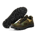 Тактические кроссовки BlackBay камуфляж зеленые на протекторной подошве (SP-COM) | 43 (28.5см) - изображение 1