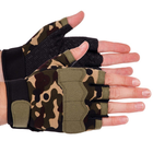 Тактичні рукавички з відкритими пальцями Zelart 8789 розмір L Camouflage - зображення 1