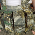 Разгрузочный жилет на 6 карманов тактический в пестром камуфляжном цвете - изображение 9