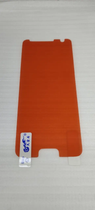 Пленка (защитная) на дисплей Flexible Samsung G935\S7 Edge