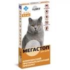 Капли от внешних и внутренних паразитов ProVET Мегастоп для кошек массой тела до 4 кг, 4 пипетки по 0,5 мл (4820150200732/4823082409822)