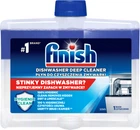Очисник для посудомийних машин FINISH 250 мл (8000580215025/8594002680138)