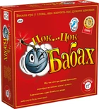 Настольная игра Piatnik Цок-Цок-Бабах на украинском (PT-710490)