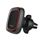 Автомобильный держатель Hoco CA23 Black