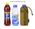 Армійський чохол для пляшки Захисник 159 хакі - зображення 9
