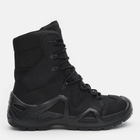Мужские тактические ботинки Vogel 12799953 40 (25.5 см) Черные (4070408874026) - изображение 1