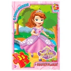 Пазл G-Toys із серії "Софія прекрасна", 35 ел. SF005 (4824687632509)