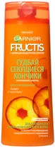 Шампунь Garnier Fructis Гудбай посічені кінчики для всіх типів волосся 250 мл (3600541284630)