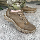 Кросівки чоловічі тактичні літні з сіткою ЗСУ 6616 45 р 29,5 см койот - зображення 3