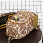 Мужской рюкзак тактический Army PUBG Battlegrounds 30л, универсальный Brown Pixel - изображение 4