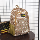 Комплект Мужской рюкзак тактический Army PUBG Battlegrounds 30л, универсальный Brown Pixel + Мужские кварцевые часы - изображение 3