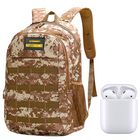 Комплект Мужской рюкзак тактический Army PUBG Battlegrounds 30л, универсальный Brown Pixel+ Беспроводные наушники - зображення 6