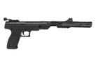Пистолет пневматический Crosman Trail NP Mark II кал.4,5 мм (1003196) - изображение 2