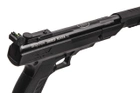 Пистолет пневматический Crosman Trail NP Mark II кал.4,5 мм (1003196) - изображение 4