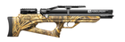 Пневматическая PCP винтовка Aselkon MX10-S Camo Max 5 кал. 4.5 (1003377) - изображение 1