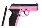 Пистолет пневматический CROSMAN Wildcat (розовый, с кобурой) (1003028) - изображение 3