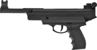 Пневматический пистолет Hatsan Mod. 25 (Z27.23.001) - изображение 1