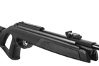 Гвинтівка пневматична Gamo ELITE X (1003113) - зображення 3